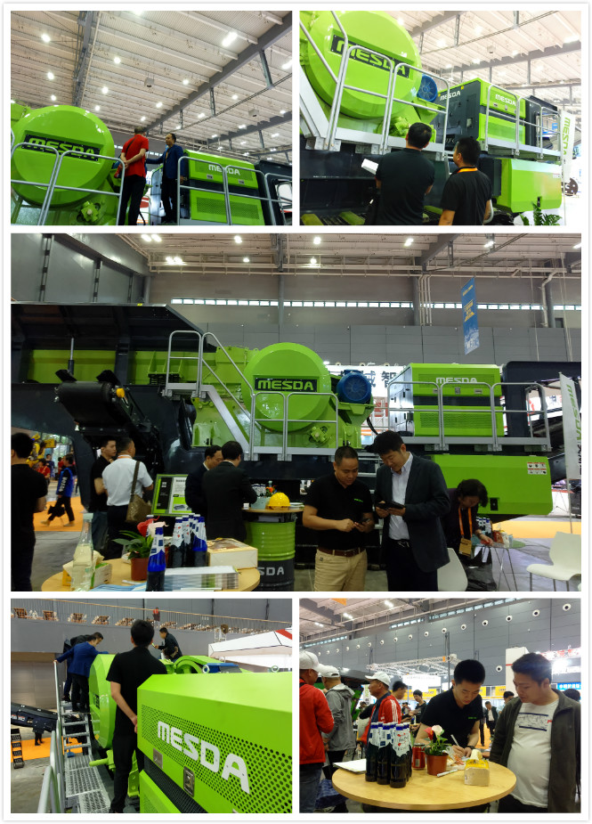 長沙國際工程機(jī)械展覽會