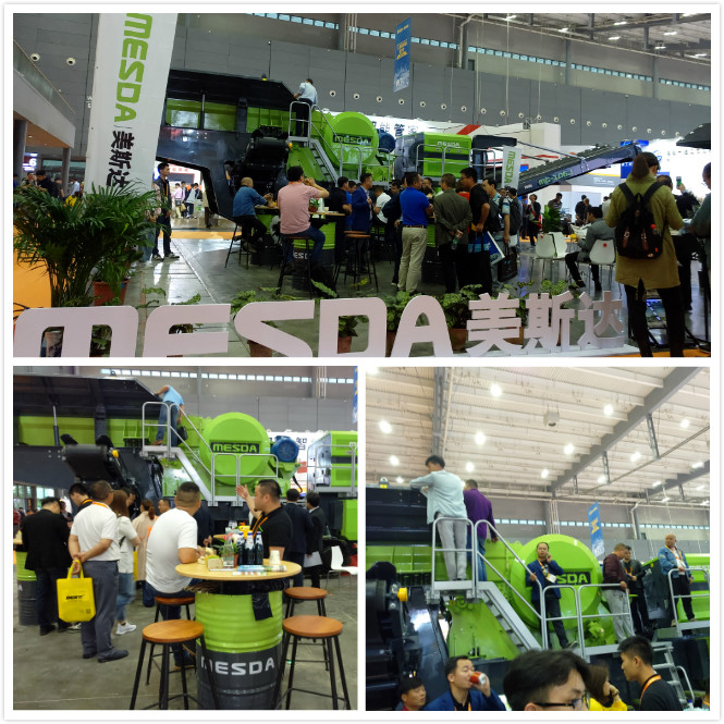 MESDA在長沙國際工程機(jī)械展覽會