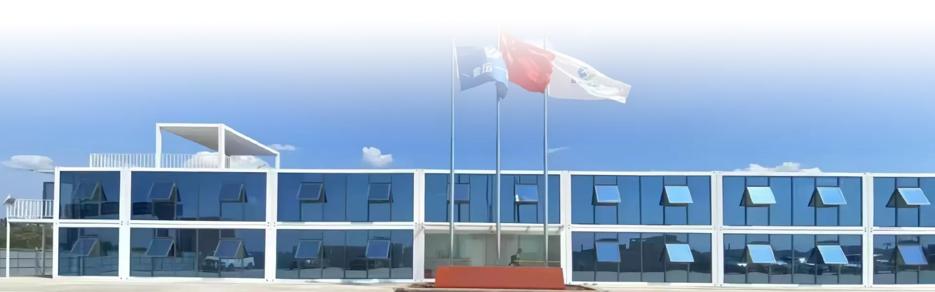 Falilai Group Building