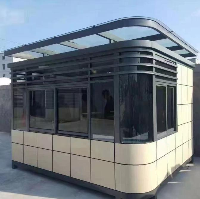 Modern Modular Guard Booth with Panoramic Windows