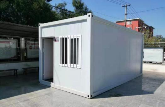 Packing crate