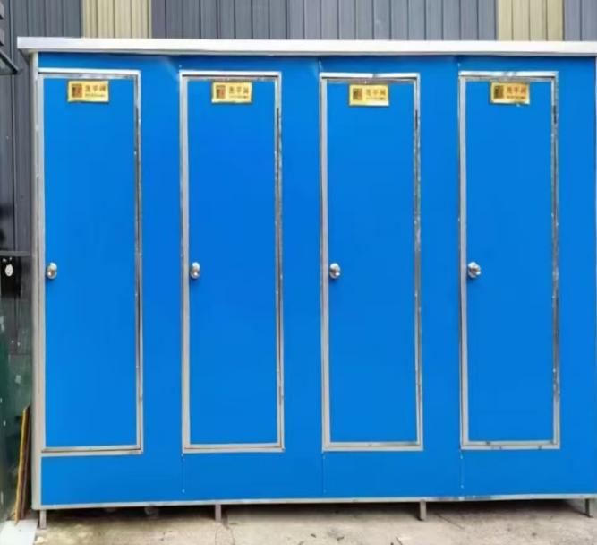 Modular Toilet Units