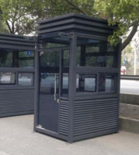 Guard Booths